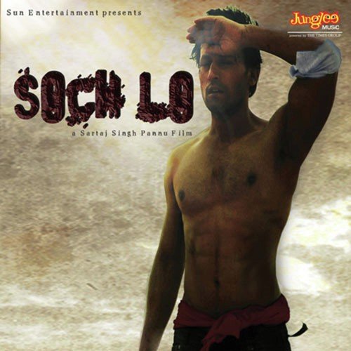 Soch Lo Poster