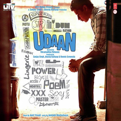 Udaan Poster