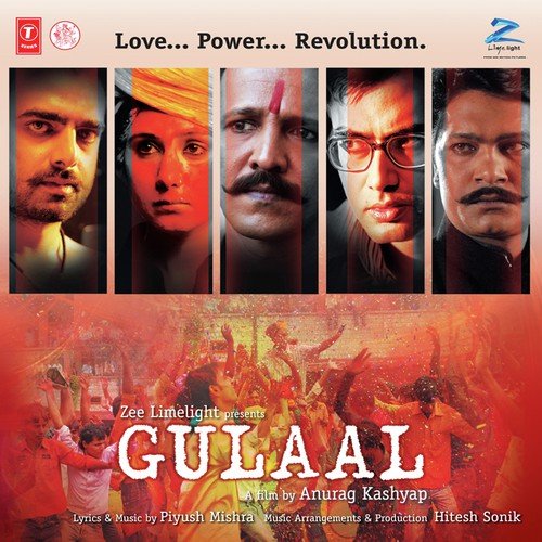 Gulaal Poster