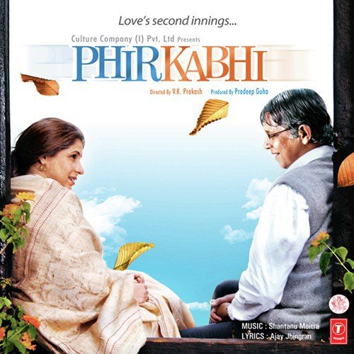 Phir Kabhi Poster