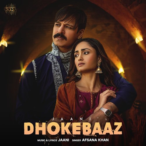 Dhokebaaz Poster