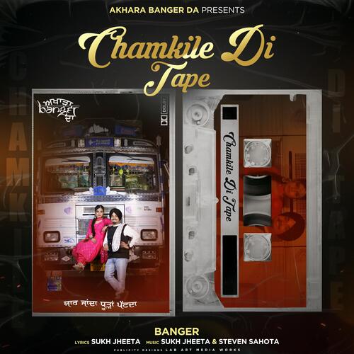 Chamkile Di Tape Poster