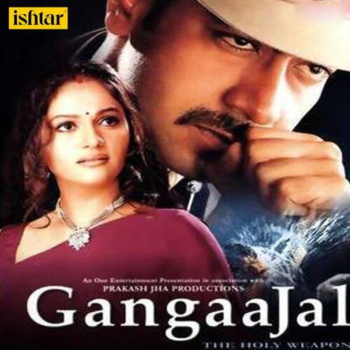 Gangaajal Poster