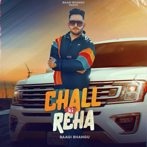 Chall Ki Reha Poster