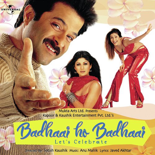 Badhaai Ho Badhaai Poster