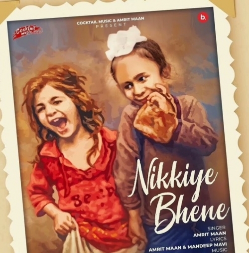 Nikkiye Bhene Poster