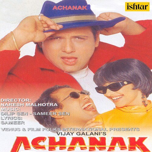 Achanak Poster