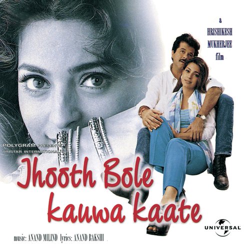 Jhooth Bole Kauwa Kaate Poster