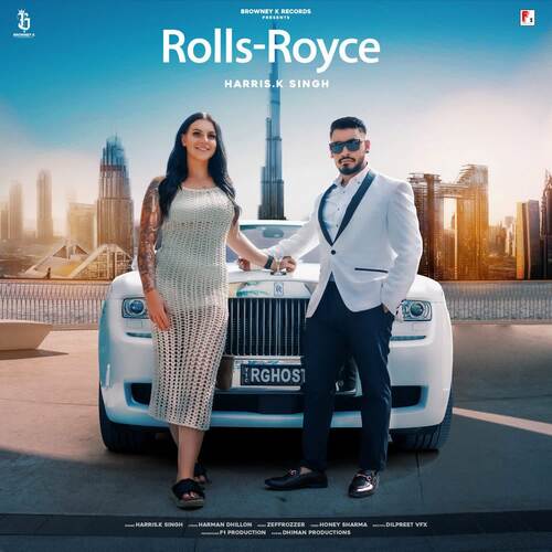 Rolls Royce Poster