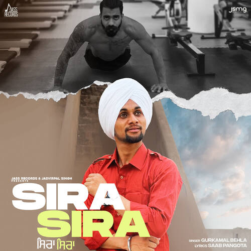 Sira Sira Poster