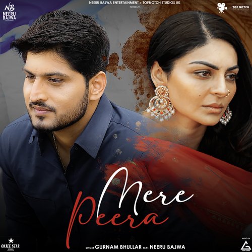 Mere Peera Poster