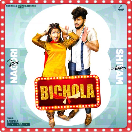 Bichola Poster