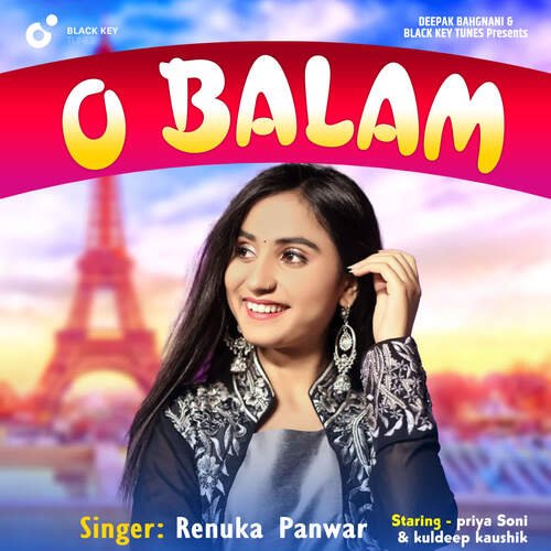 O BALAM Poster