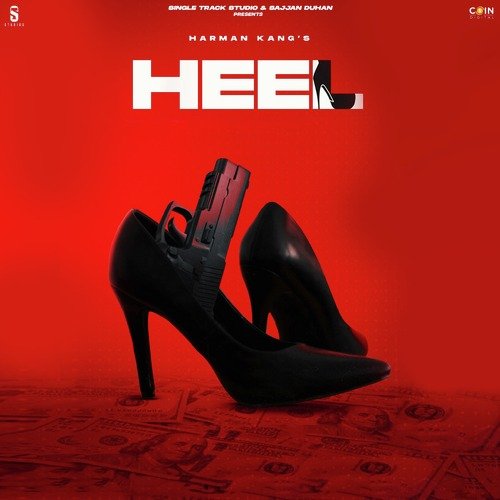 Heel Poster