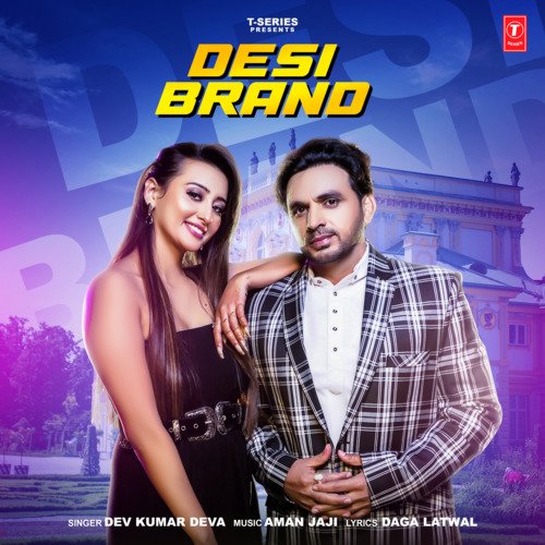 Desi Brand Poster