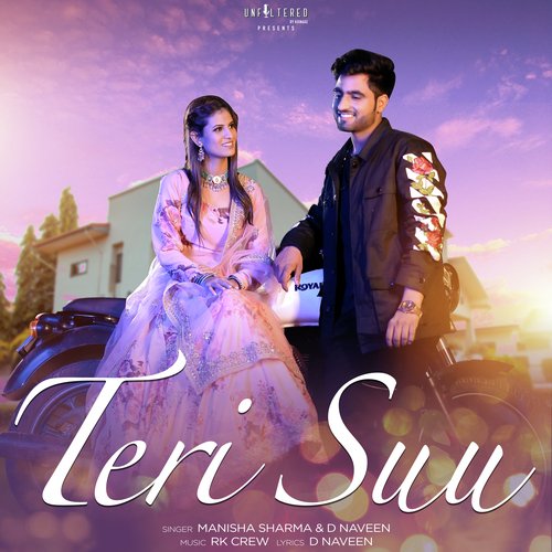 Teri Suu Poster