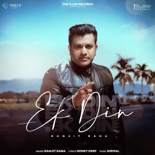 Ek Din Poster