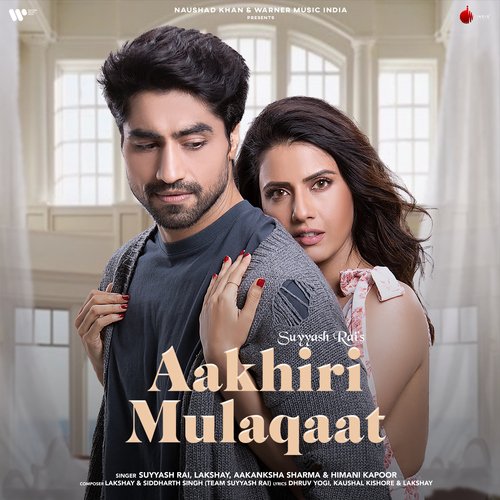 Aakhiri Mulaqaat Poster