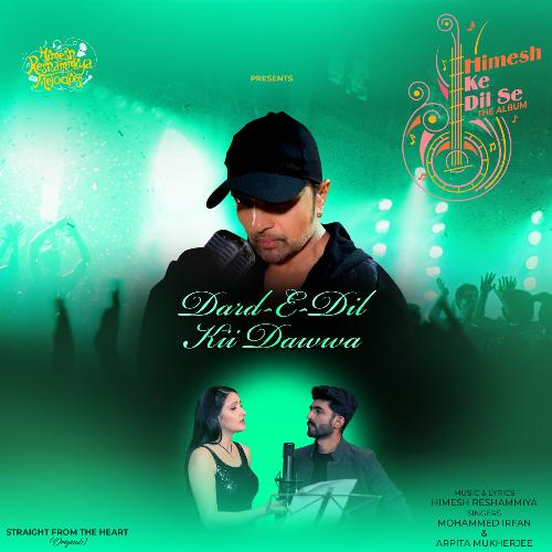 Dard E Dil Kii Dawwa Poster