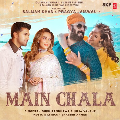 Main Chala Feat. Salman Khan, Pragya Jaiswal Poster