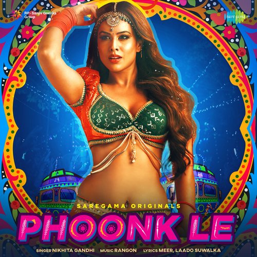 Phoonk Le Poster