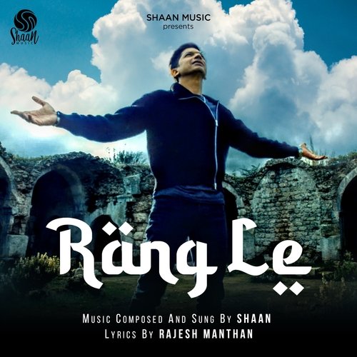 Rang Le Poster