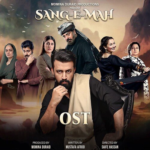 Sang-e-Mah Poster