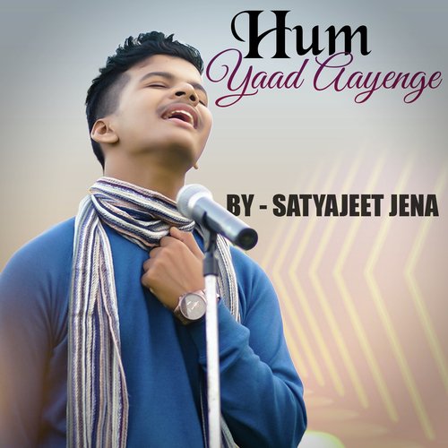 Hum Yaad Aayenge Poster