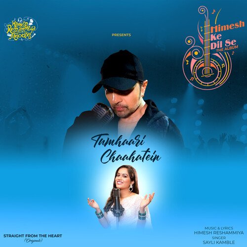 Tumhaari Chaahatein Poster