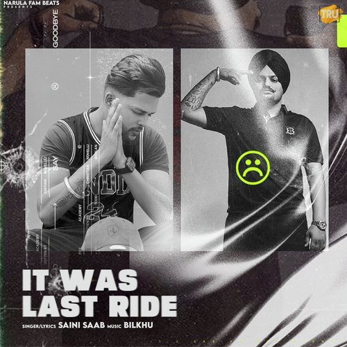 It Was Last Ride Poster