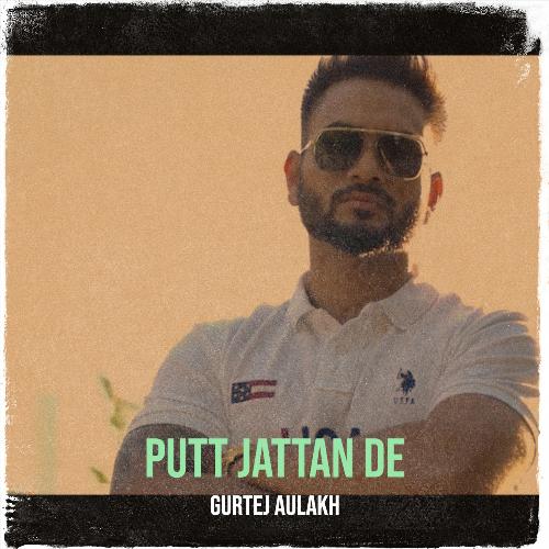 Putt Jattan De Poster