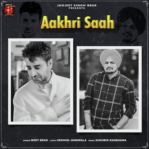 Aakhri Saah Poster