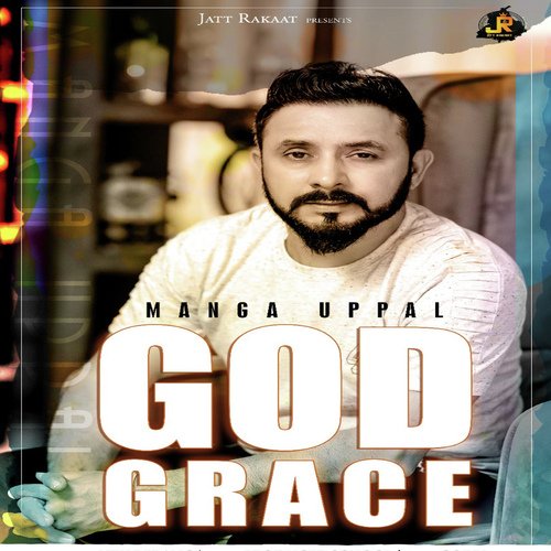 God Grace Poster