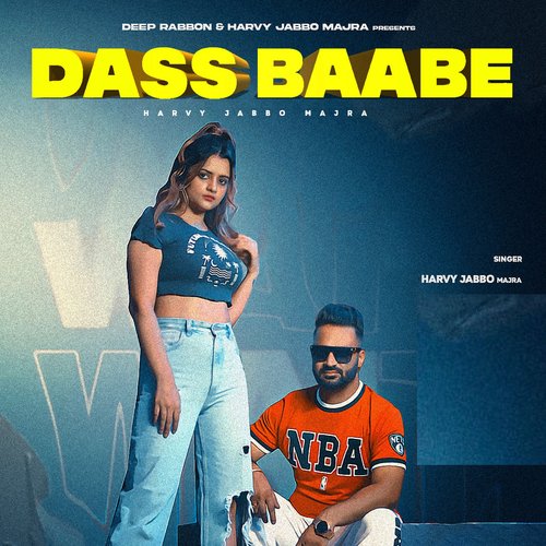 Dass Baabe Poster