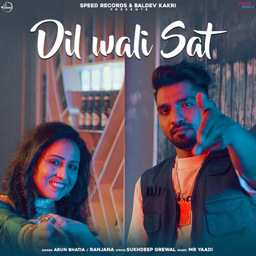 Dil Wali Sat Poster