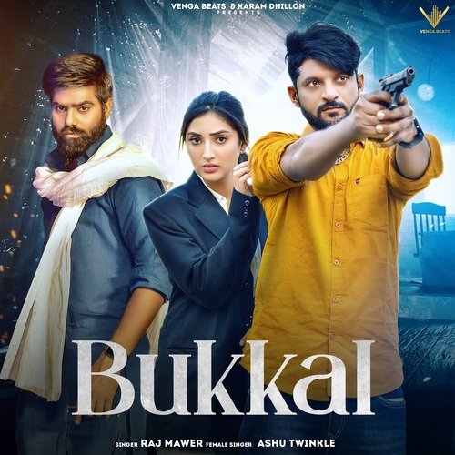 Bukkal Poster