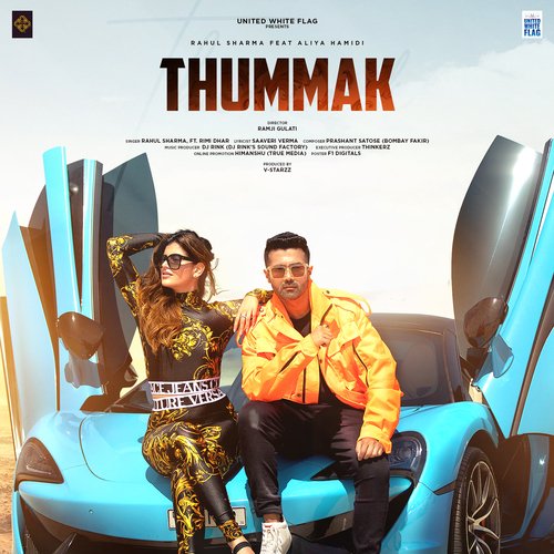 Thummak Poster