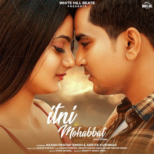 Itni Si Mohabbat Poster