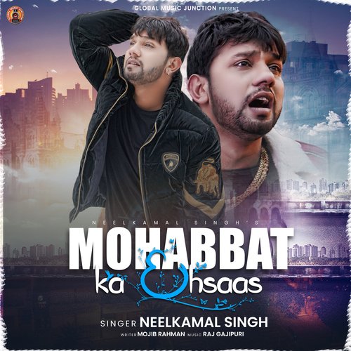 Mohabbat Ka Ehsaas Poster