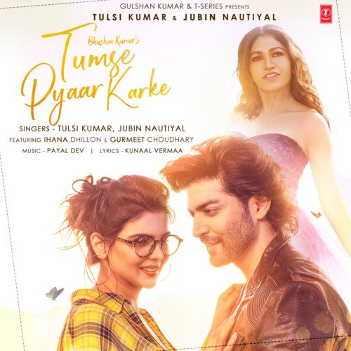 Tumse Pyaar Karke Poster