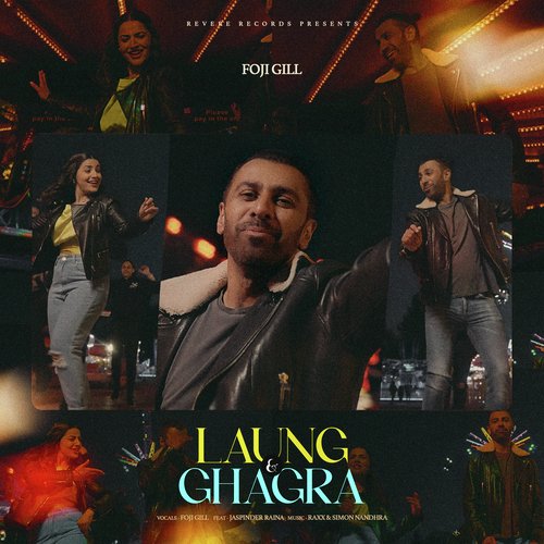 Laung And Ghagra Poster