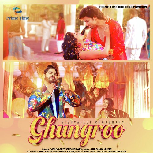 Ghungroo Poster