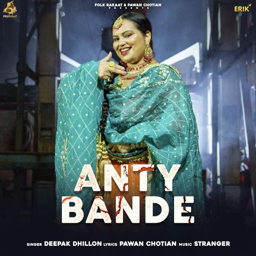 Anty Bande Poster