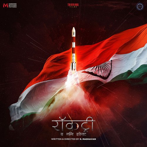 Rocketry The Nambi Effect Hindi Poster