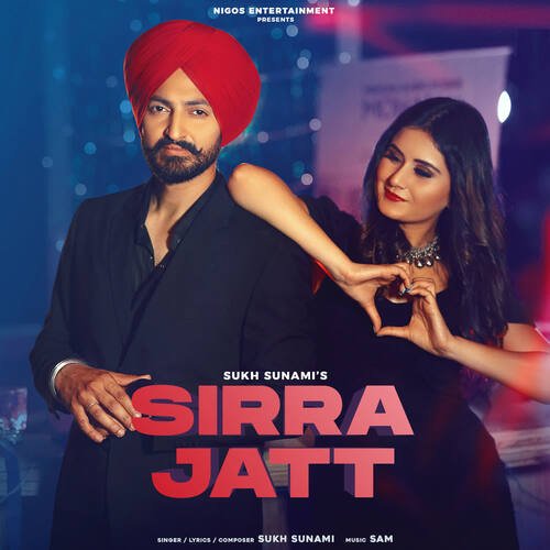 Sirra Jatt Poster