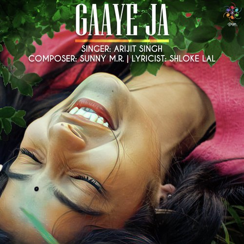 Gaaye Ja Poster