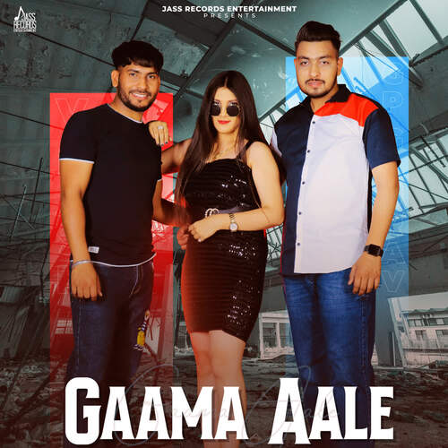 Gaama Aale Poster