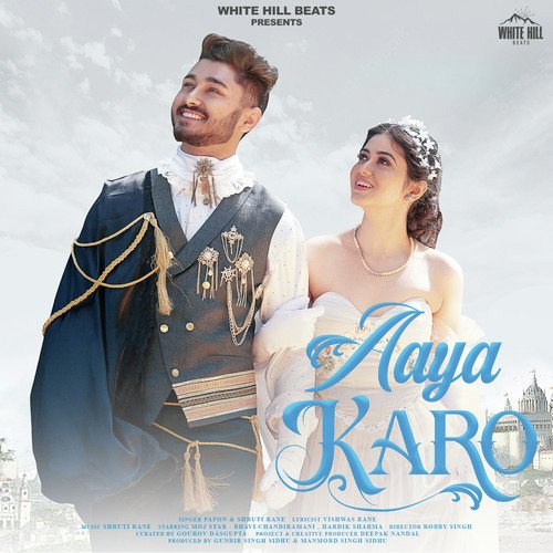 Aaya Karo Poster