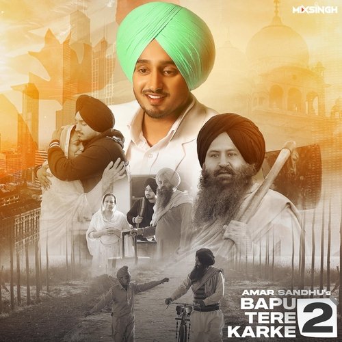 Bapu Tere Karke 2 Poster