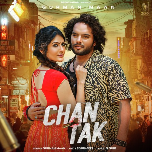 Chan Tak Poster